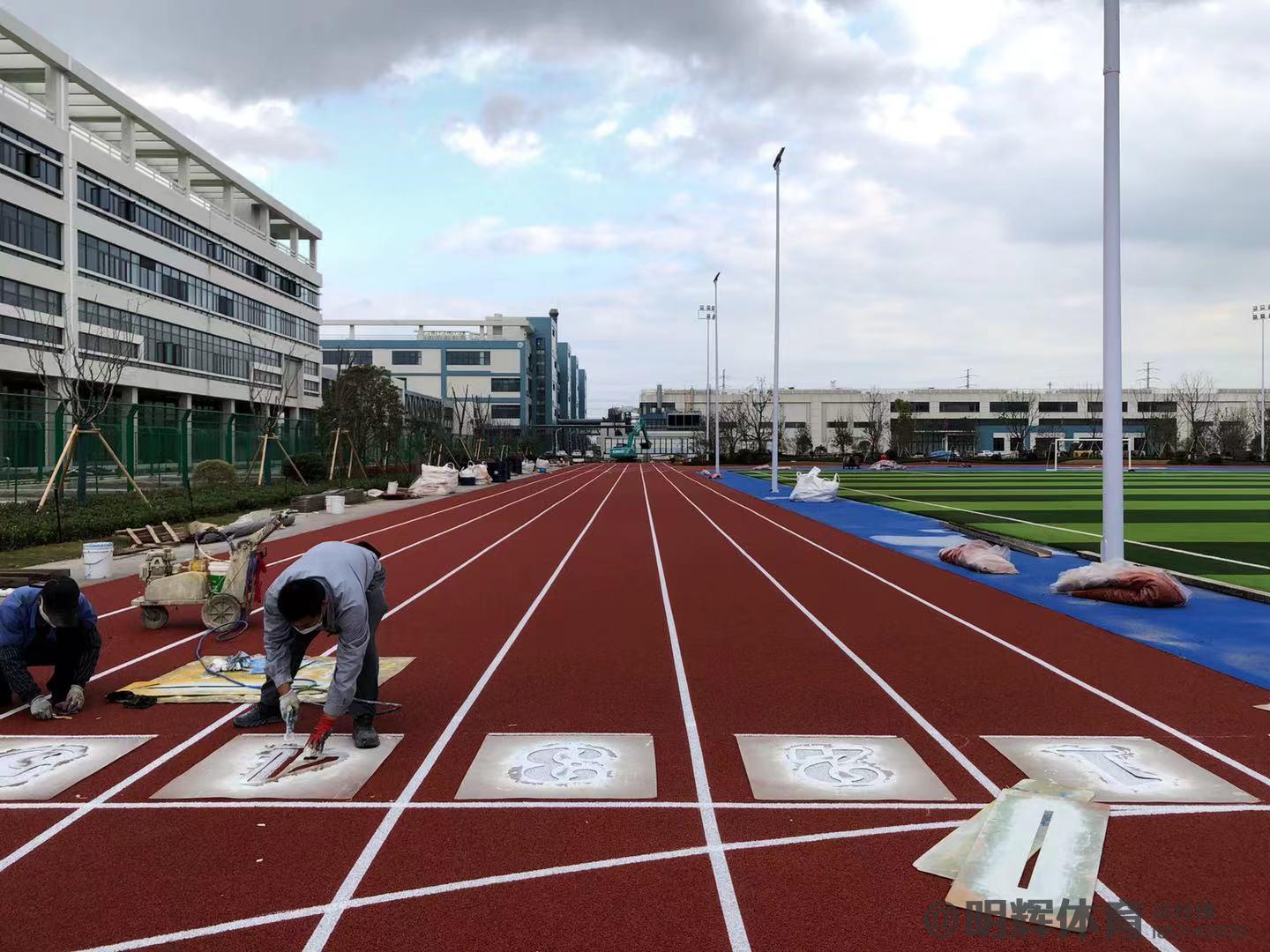 江达塑胶跑道建设