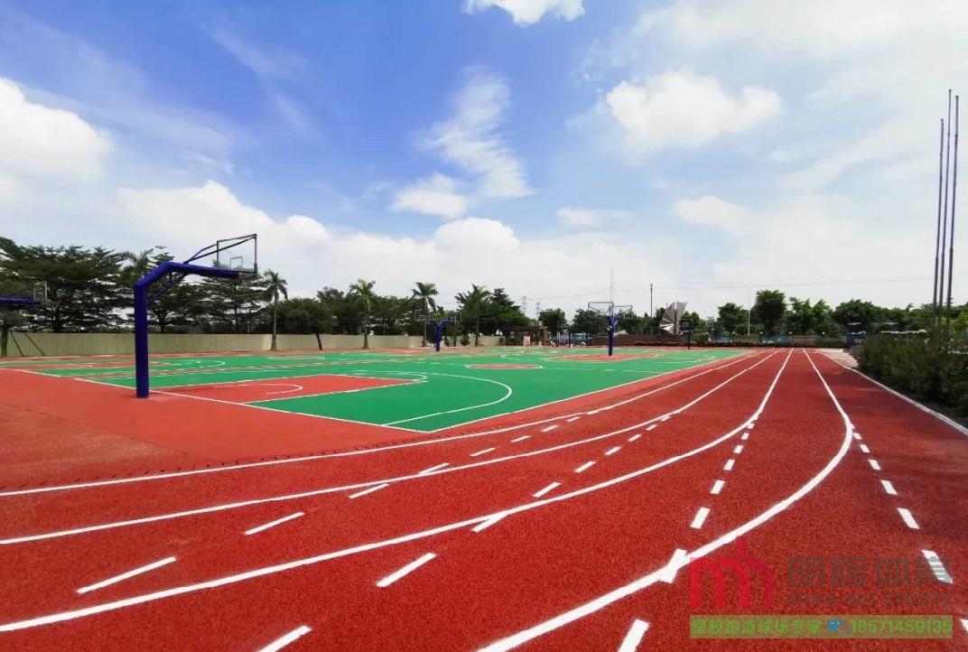 江达塑胶跑道